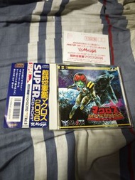 PCE-CD 超時空要塞マクロス2036
