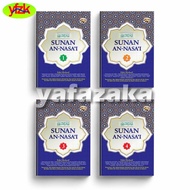 Sunan an-Nasa'i Book - An Nasai's Hadith Book Volume 1 2 3 4 Hadith Hadith