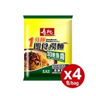 壽桃牌 - 壽桃一分鐘即食撈麵XO鮑魚醬 x 4