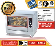 Heavy Duty Electric Chicken Rotisserie Commercial Type Electric Griller or Gas Type chicken griller