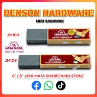 JAYA MATA 6" / 8" Sharpening Stone Knife Sharpener / Batu Asah JM109 / JM108