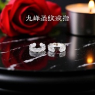 [Nine Peaks Holy Pattern Ring · Choice of Faith] Ajahn Tamadon · Won the "Annual Faith Character" Ho