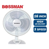 BOSSMAN TABLE FAN 12" / 16" / KIPAS MEJA / KIPAS TABLE / GROUND FAN 12 INCH 16 INCH