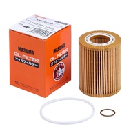 BMW 316Li 1.6T N13B16A Engine Oil Filter (2014-2015)