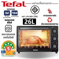 รับประกันสามปี Tefal เตาอบ oven เตาอบไฟฟ้า เตาอบลมร้อน oven electric ความจุขนาดใหญ่ 26 ลิตร เตาอบ 2 