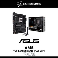 ASUS TUF GAMING X670E-PLUS WIFI MOTHERBOARD COMBO 7600 / 7600X / 7700 / 7700X / 7900 7900X / 7950X /