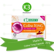 Hurix's Coline Tong Capsule (20'S)