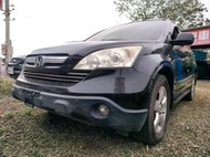 2007 CRV 2.0 黑★小劉二手車交流 0979111114-0800000811