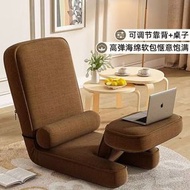 小戶型折疊宿舍飄窗床上椅子單人靠背椅陽臺沙發椅懶人沙發榻榻米