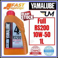 YAMALUBE ENGINE OIL FULLY SYNTHETIC SEMI SYNTHETIC 15W50 10W50 10W40 MINERAL 20W50 100% ORIGINAL OIL