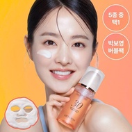 Menokin 30-Second Quick Bubble Mask