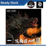 EZHOBI Godzilla (2023) Odo Island Attack Version. Exclusive Saliva Feature