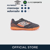 UMBRO Tocco IV Club TF รองเท้าฟุตบอลผู้ชาย