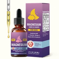 Children's Special Glycine Magnesium Drops 60ml Gentle magnesium supplementation to aid sleep and gr