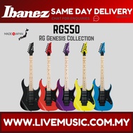 Ibanez RG550 Genesis Collection Electric Guitar MADE IN JAPAN - ( RG 550 / RG-550 )