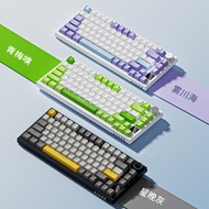 Black Jue AK820pro Wireless Three-Mode Mechanical Keyboard Customized 75 Hot Plug gasket Game Side E