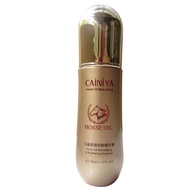Cai Niya Horse Oil Beauty Brightening Serum 40ML Whitening Blemish Replenishing Moisturizing Moistur