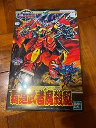 高達模型 Bandai BB戰士 SD 霸道武者魔殺驅 七人超將軍篇 渣古