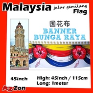 Malaysia Flag / Bendera Malaysia / Jalur Gemilang / Car Flag / Hand Flag / Bundle Flag / Banting Mal