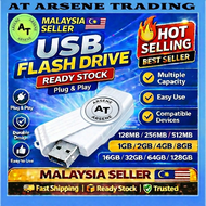 [AT] AT101 Rotatable Flash Drive 128MB 256MB 512MB 1GB 2GB 4GB 8GB 16GB 32GB 64GB 128GB USB2.0 Pen D
