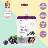 Korea BEBEFOOD Elderberry Juice 80ml