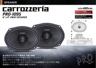 CARROZZERIA PRO SERIES 6x9 2 WAY COAXIAL SPEAKER PRO-109S 100% ORIGINAL.