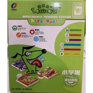 Logico Logic Thinking Intelligence Training System - Stage2 Year 8 Above