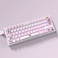Twilight Theme Keycap Adapt to 60/64/68 Magnetic Axis Keyboard Sublimation Side Engraving Light Tran