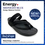 [New Arrival] Bata บาจา Energy+ MIDNIGHT BLUE COLLECTION รองเท้าสายผ้าสุขภาพแบบสวม แฟชั่นยอดฮิต รองร