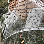 Fake Spider Web Ready-Made Halloween Decoration White/Black Fiber Stretchable Cobweb