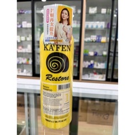 KAFEN Restore Shampoo 760ml