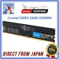 Crucial DDR5 RAM 16GB 5600Mhz Unbuffered UDIMM Desktop Memory (CT16G56C46U5)