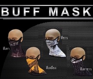 M1 Buff mask ผ้าบัฟ ป้องกันแดดและรังสี UV ดูดซับเหงื่อได้ดี สามารถใส่ได้หลายแบบ#ตัวแทนจำหน่ายที่ได้ร