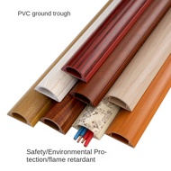 PVC Open-Mounted Trunking Wood Grain Trunking Arc Geosyncline Step-Resistant Network Cable Groove Open Line Line Line Covering Floor Line Pressing Groove