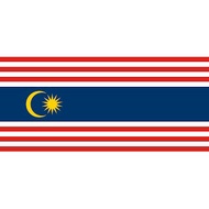 Bendera Wilayah Persekutuan / Wilayah Persekutuan Flag (3ft X 6ft)