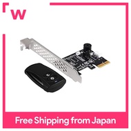 SilverStone ES series 2.4GHz wireless infrared switch switch remote control PCI-E connection LP compatible SST-ES02-PCIE