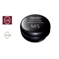 Shiseido Stage Works True effector Matte(M5) 80g / Hair care styling product【Made in Japan】【Delivery from Japan】