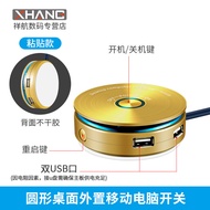 Nút Nguồn Máy Tính Để Bàn Net Cafe Desktop Switch Externally Mounted Power Button for Desktop Comput