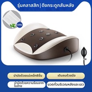 AUX | อุปกรณ์นวดคอแบบอัตโนมัติ AUX 1692 อุปกรณ์นวดแบบมีฟังก์ชันหลายอย่างสำหรับกระดูกสันหลัง หมอนนวดค