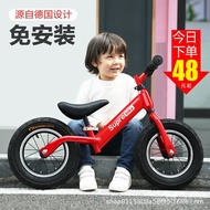 Children's Balance Bike Without Pedals Bicycle Two-in-One Scooter Baby Walking Bike1Years Old2Years 