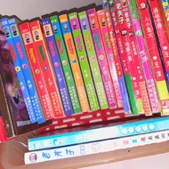 二手老夫子怀旧漫画书2nd hand Comics