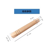 Móc Nồi Snow Peak Thay Thế Bằng Gỗ Elm Móc Nồi Có Thể Tháo Rời Cho Nhà Bếp Và Đồ Dùng Nhà Bếp