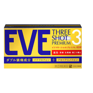 白兔牌 Eve Three Shot Premium 三重功效止痛藥 60粒【指定第2類醫藥品】