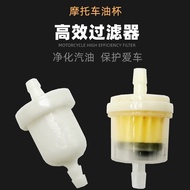 Motorcycle Oil Cup Gasoline Filter Gasoline Filter Element with Magnet Filter Element Filter Gasolin
