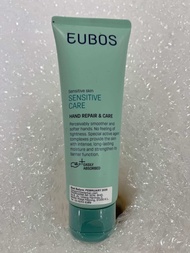 Eubos Sensitive Hand Cream ( 75ml )