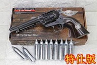 武SHOW Colt SAA 左輪 手槍 CO2槍 特仕版 舊黑 優惠組B ( 左輪槍BB槍右輪轉輪槍西部牛仔玩具槍