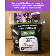 G1 Baja Organik 500g Tahi Kambing 100% Goat Manure NPK