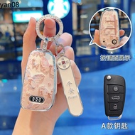 Car Remote Key Fob Case Cover Protect Shell Bag For Audi A1 A3 A4 A5 A6 A7 A8 B9 8V 8W 8S Q3 Q5 Q7 S
