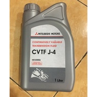 Cvtf J4 - continuously variable transmission fluid (1litre) cvt fluid