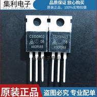 5pcs CS150N03 = UTC150N03L 150A 30V CS150N03A8 MOS field effect tube ORIGINAL ON STOCK high quality